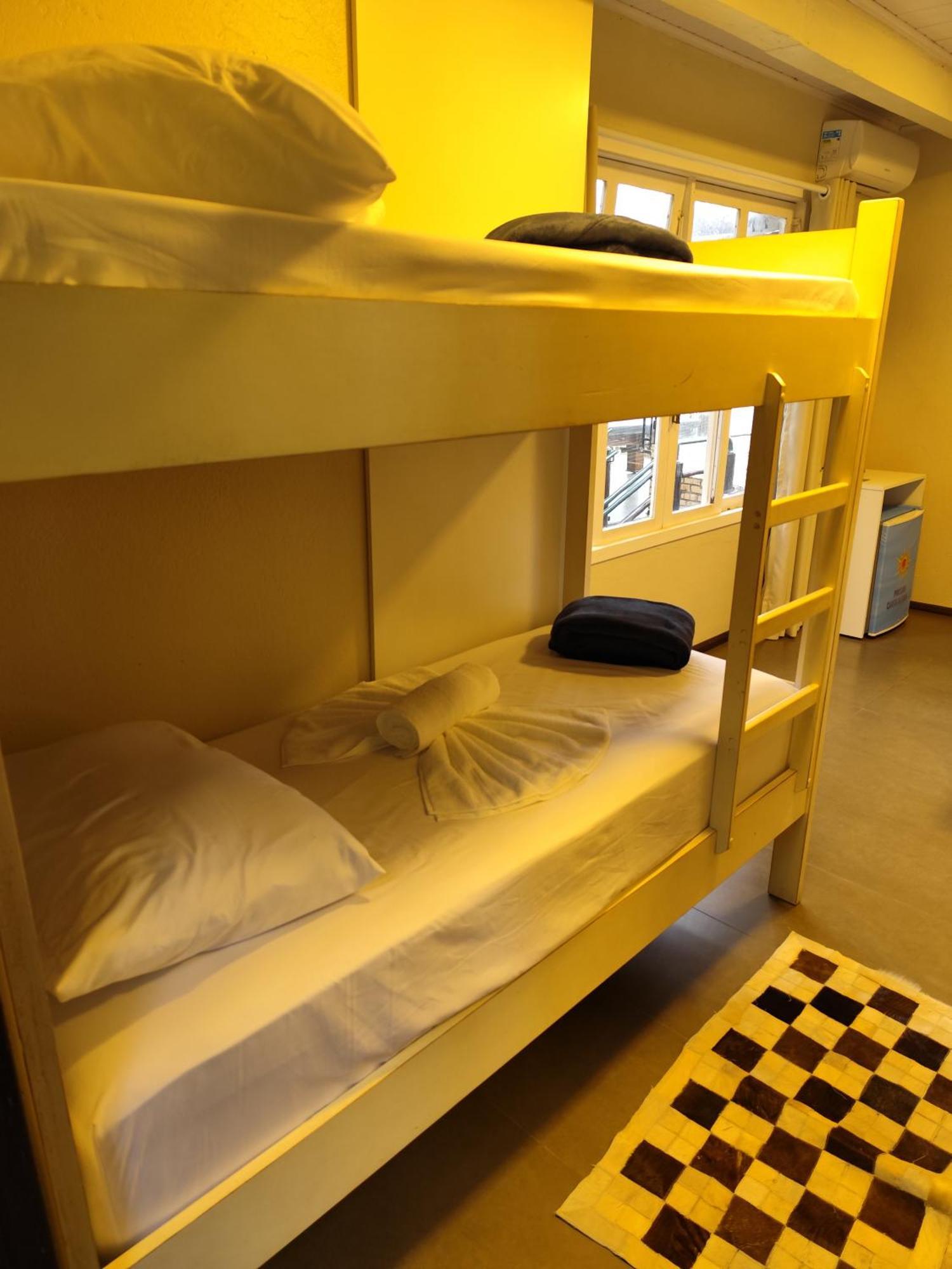 Canto Da Vigia Inn 3*